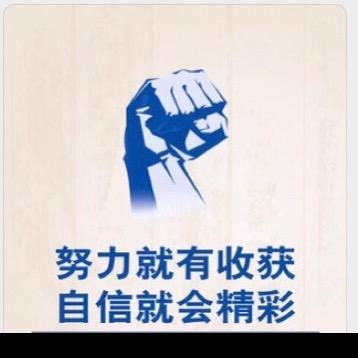 郑州凯弟（铁铝分离）