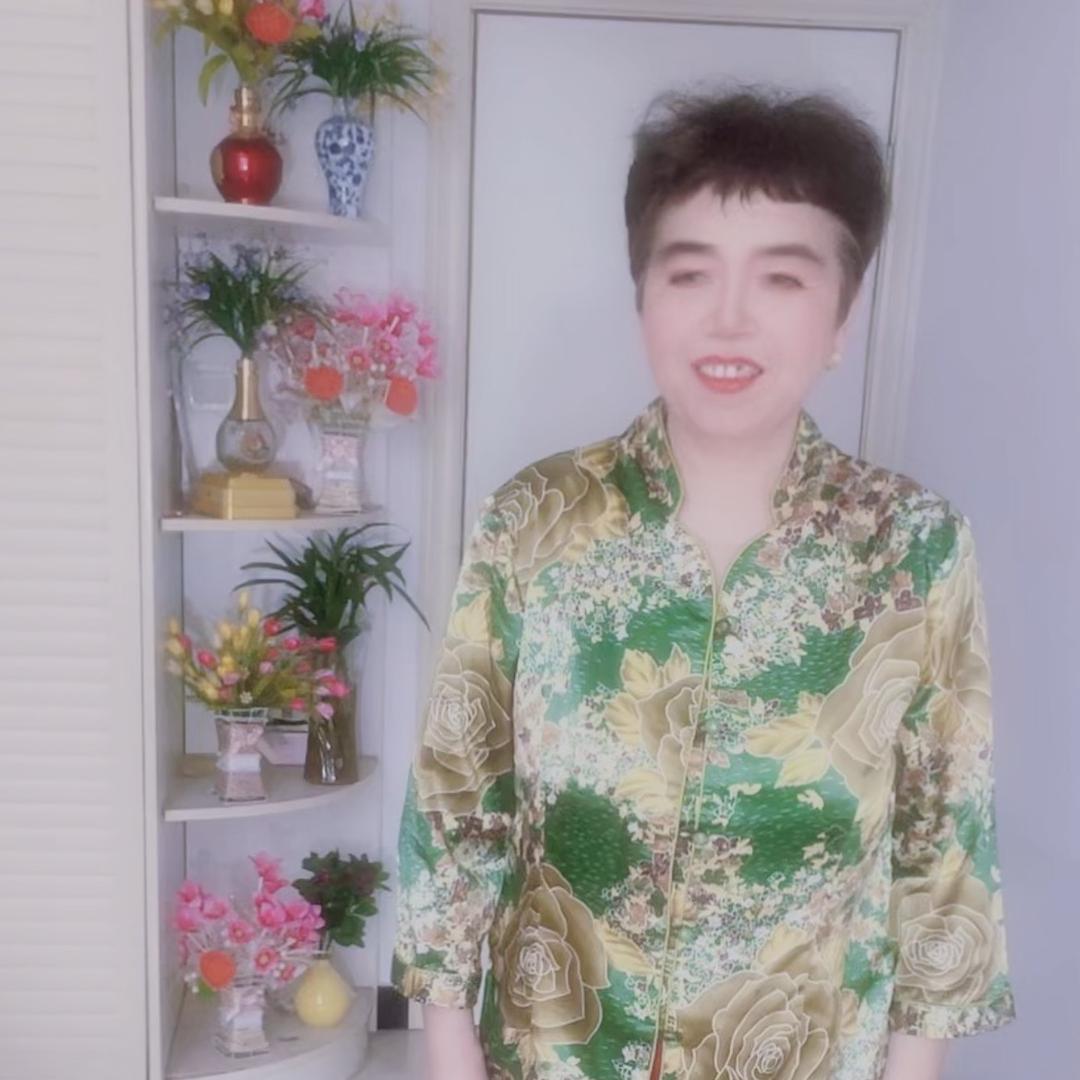 花花大号