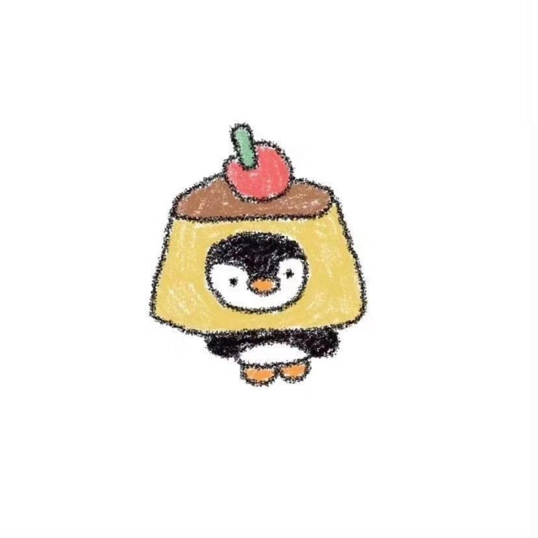 uu