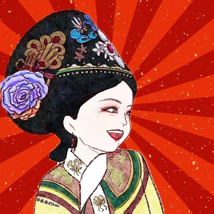 甄会逗