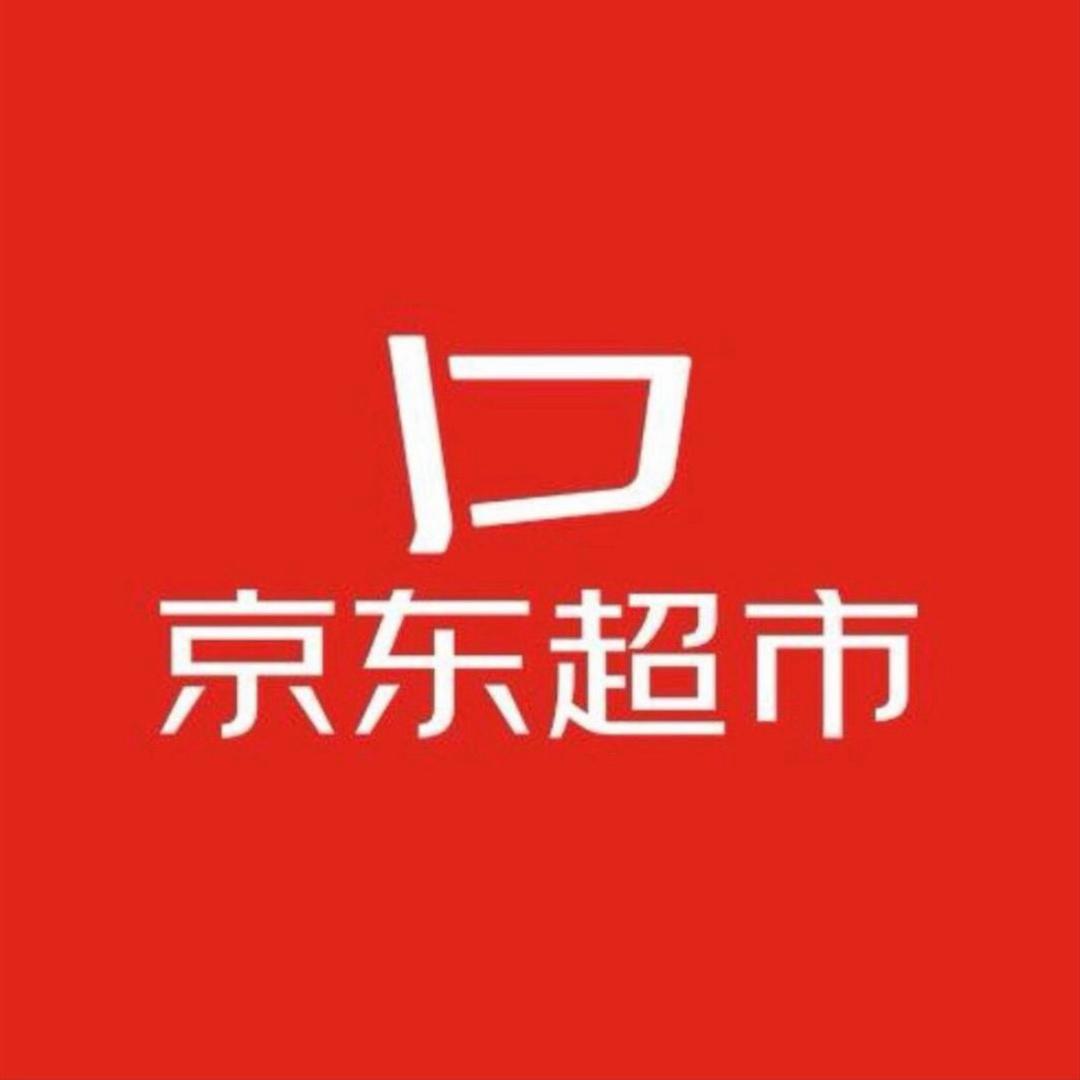 京东线上百亿补贴超市