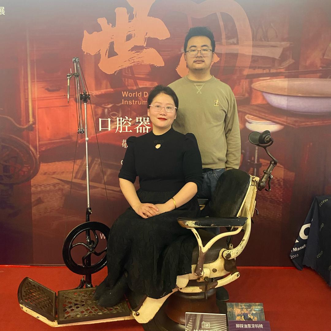 牙牙乐