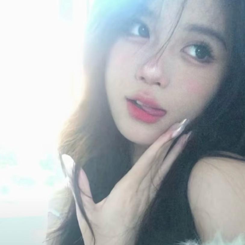 小結巴.💃🏻❤️‍🔥