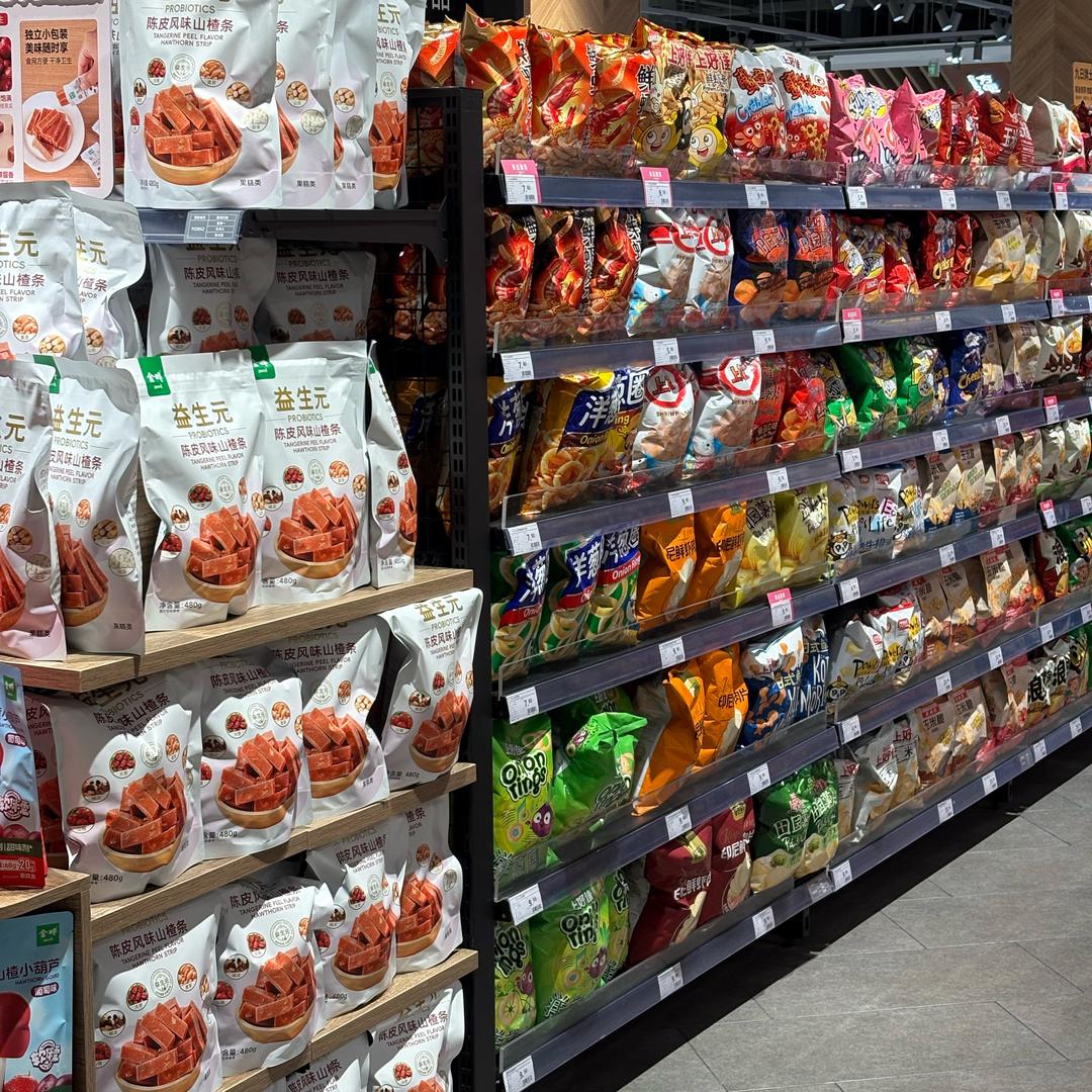 一瓶💦椰汁🥥