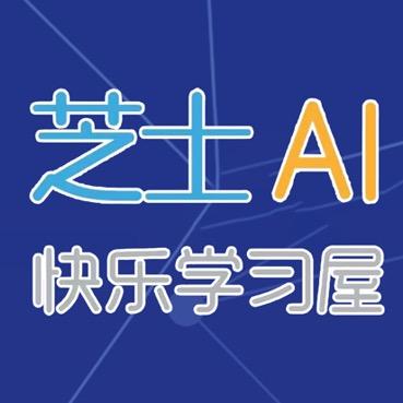 OIMG芝士AI智能自习室专用号