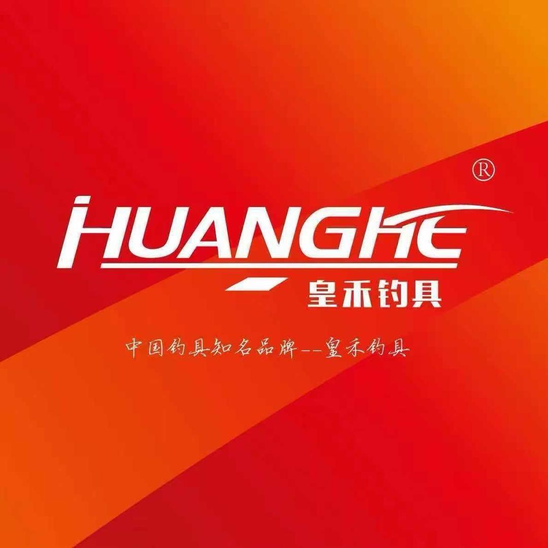 皇禾钓具-皇小格