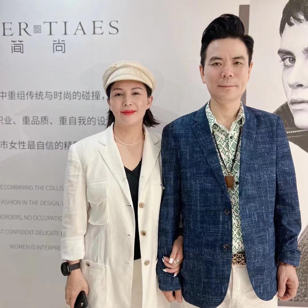 简尚生活