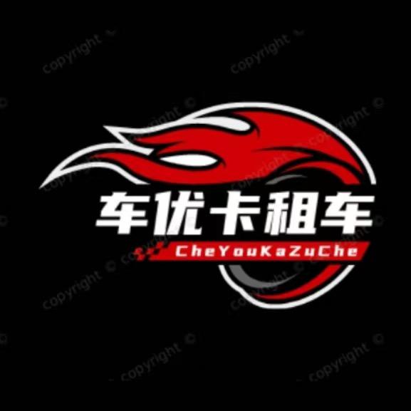 宁波车优卡