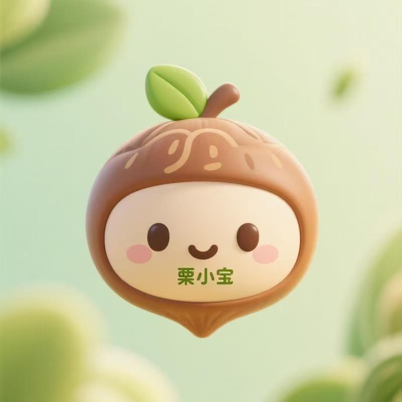 栗小宝油栗