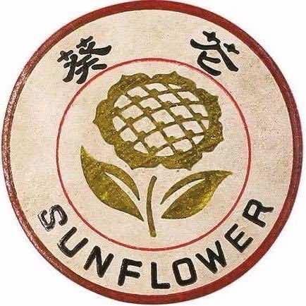 恒远飘香酒行1.0