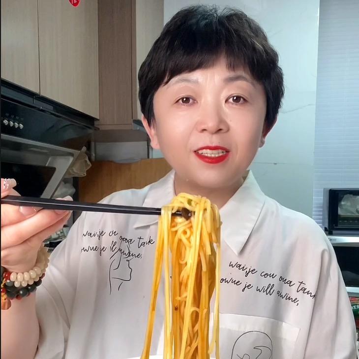 云姐佳