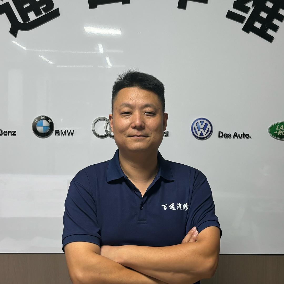 日照亨特精准四轮定位—百通张强