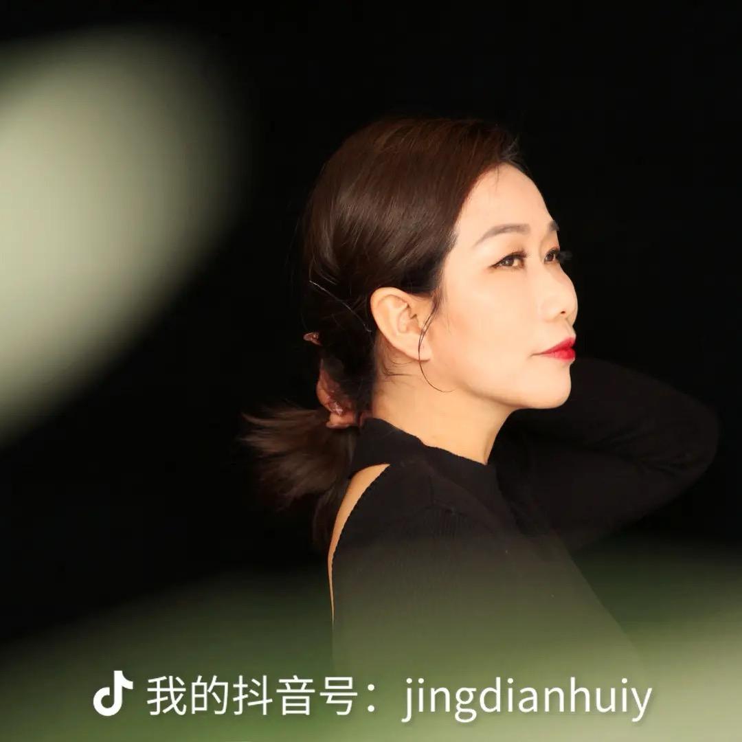 经典回忆