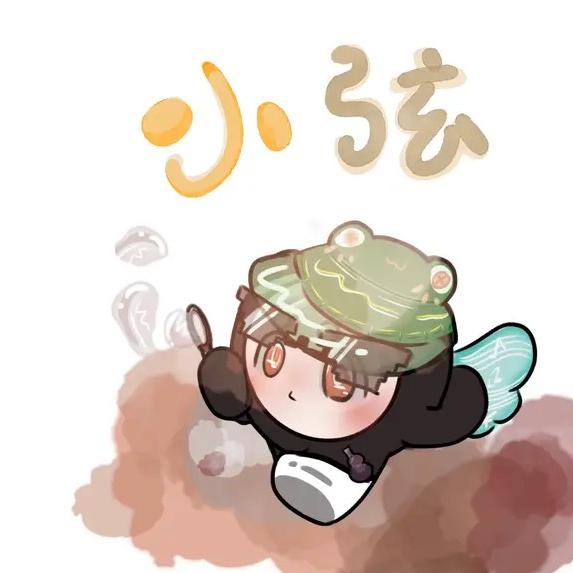 小弦string.