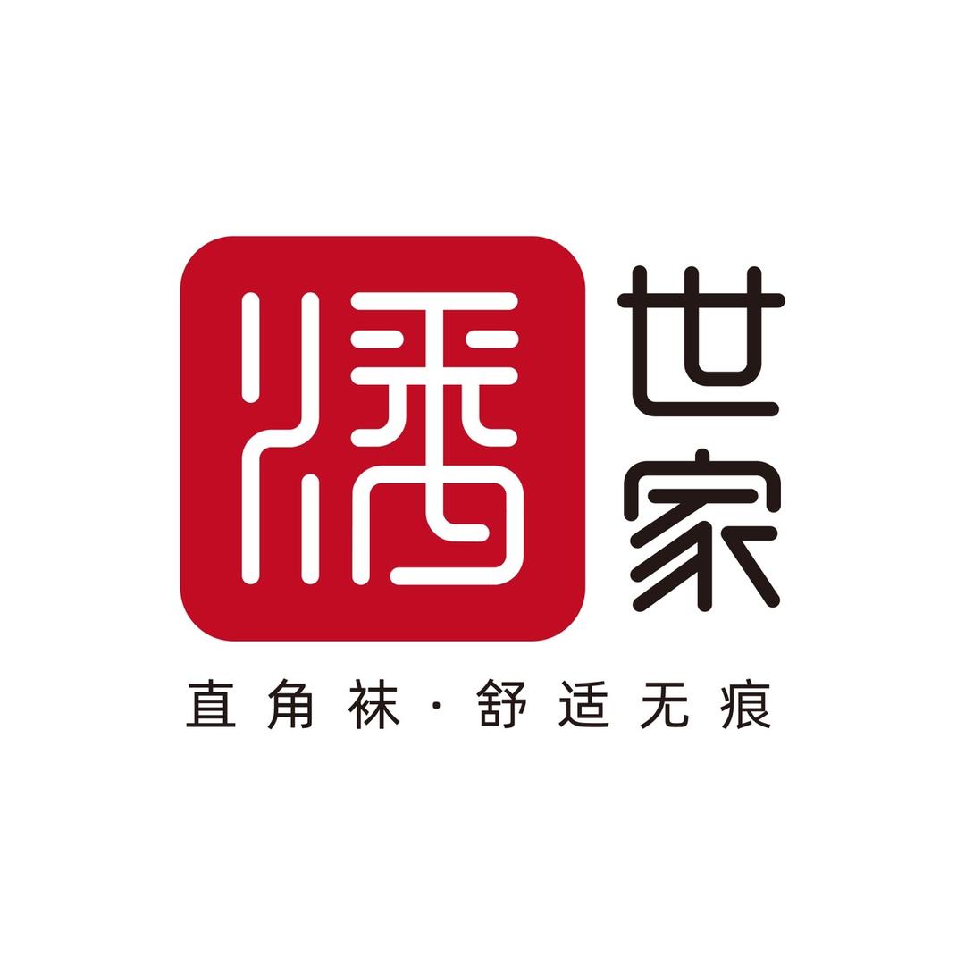 潘世家内衣旗舰店