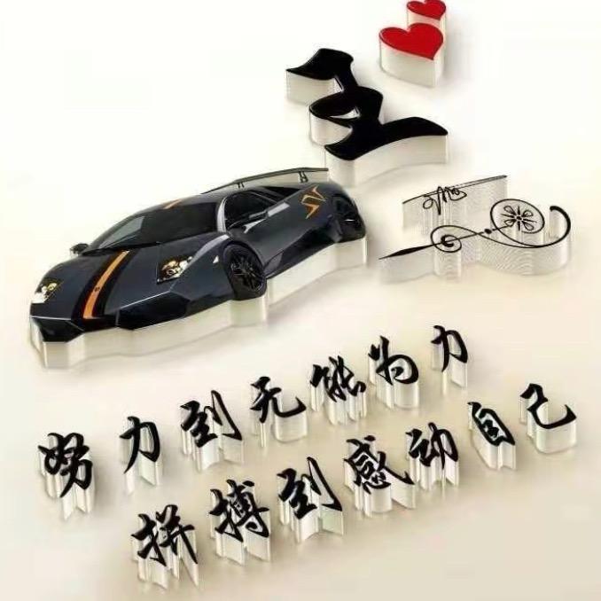 叼烟不点火