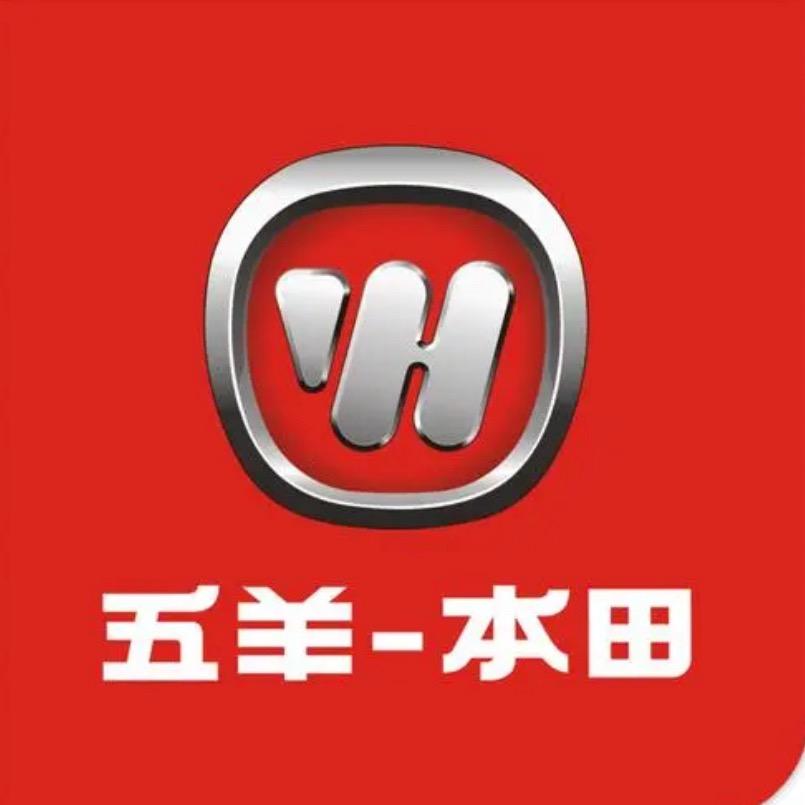 泰安市春升商贸有限公司