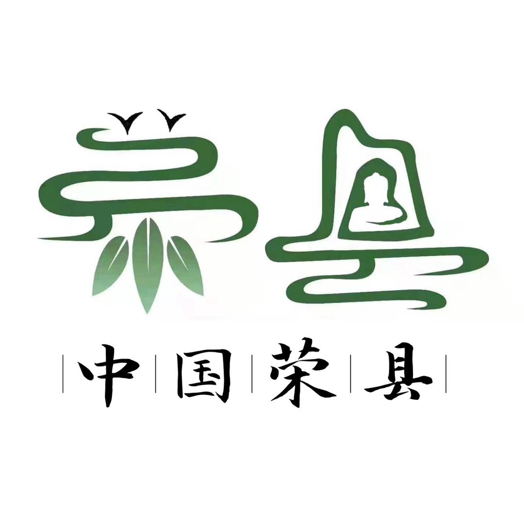 荣州三宝【特产好礼】