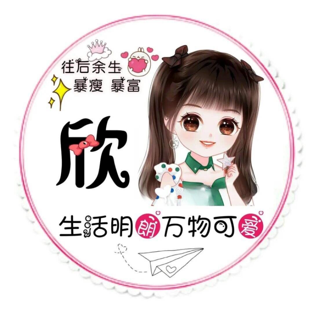 三个别人老公母婴推荐