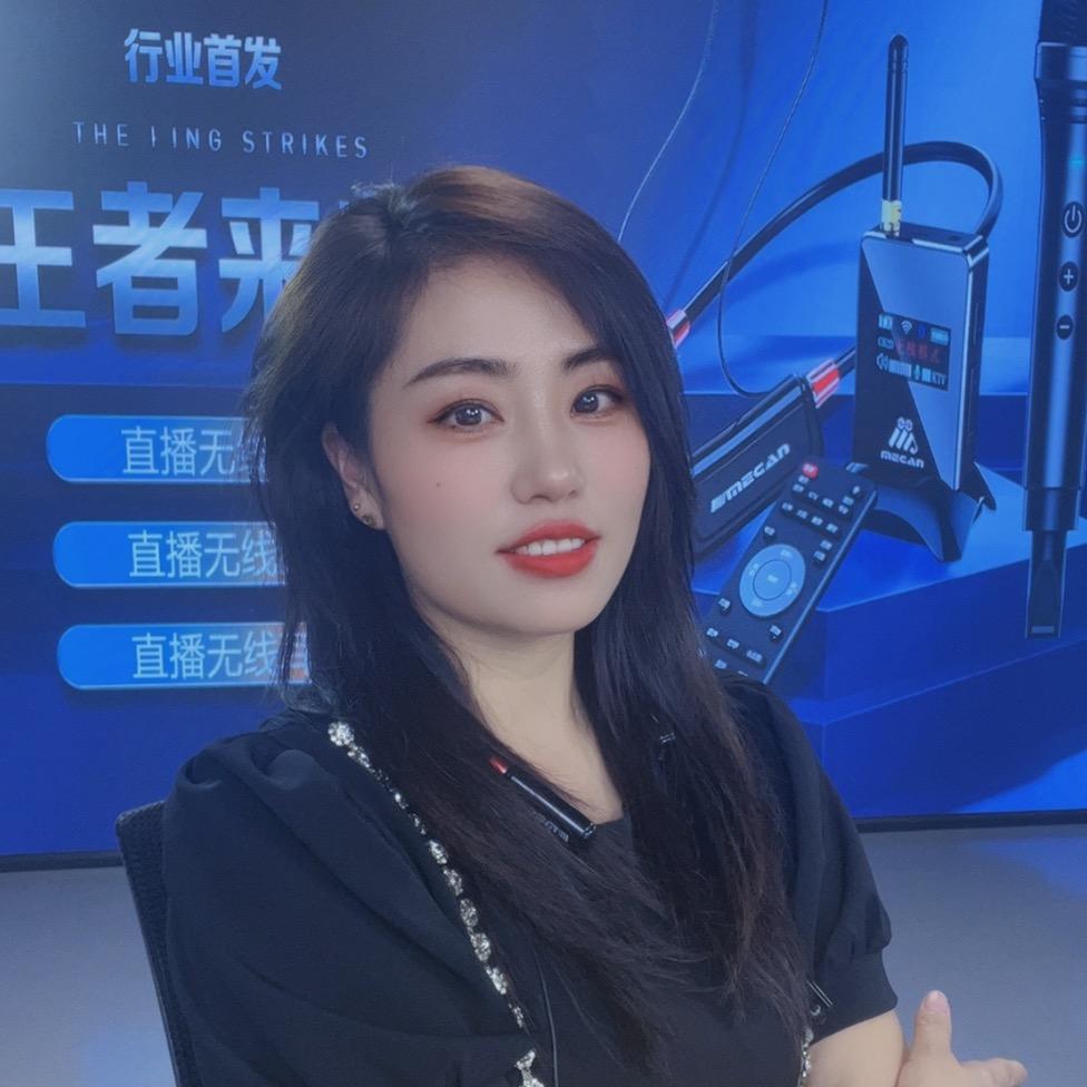 添红直播设备（美嘉无线声卡）