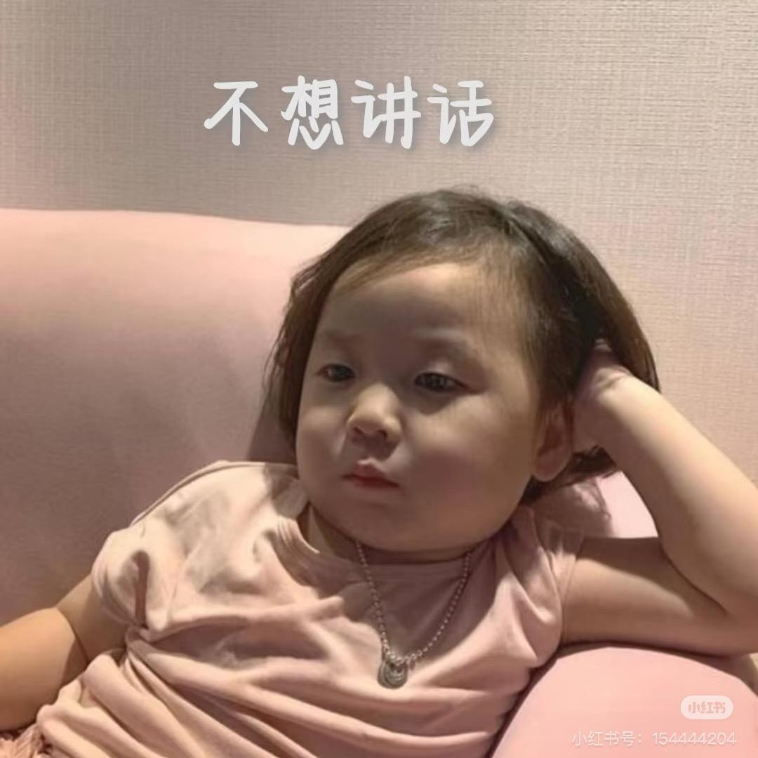 皖南小潘