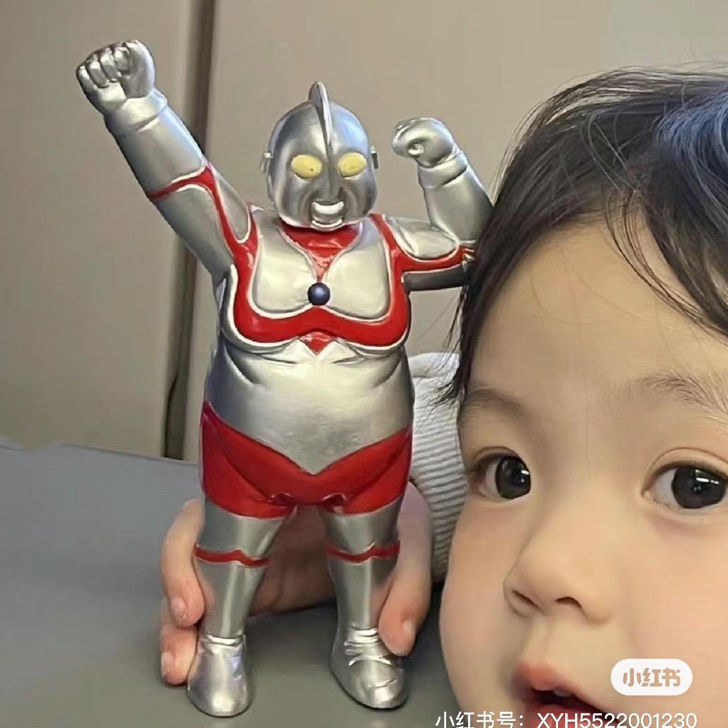 甘