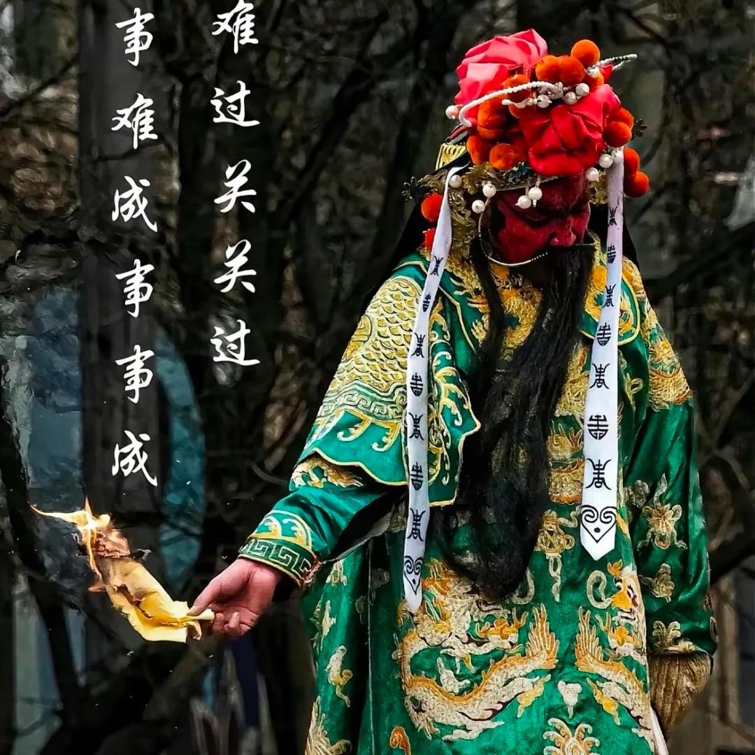 无所吊谓