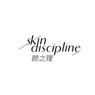颜之理