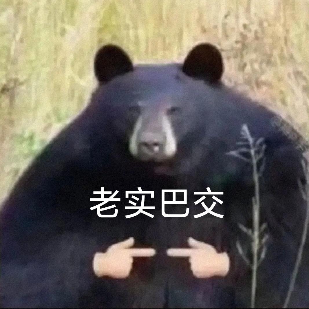 小小汤鸡佬