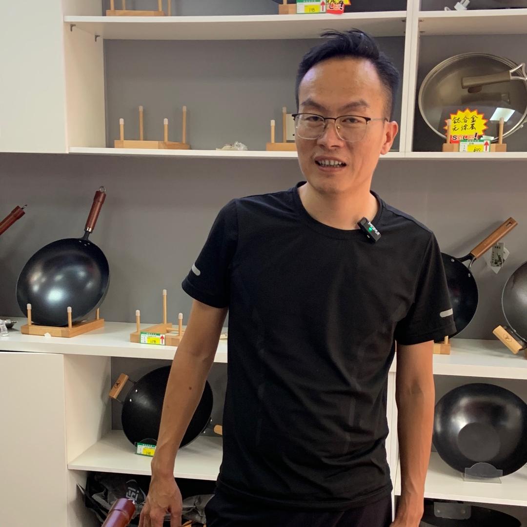 大侠行透透厨具