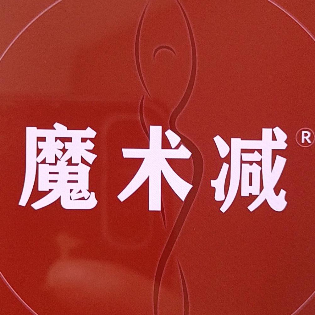 魔术减直播推荐官