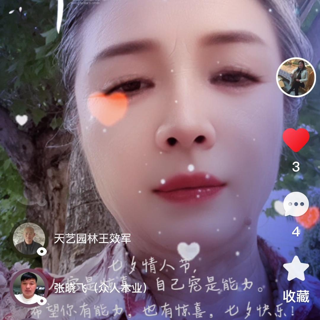 好好💖自已💖唱歌💖跳舞💃