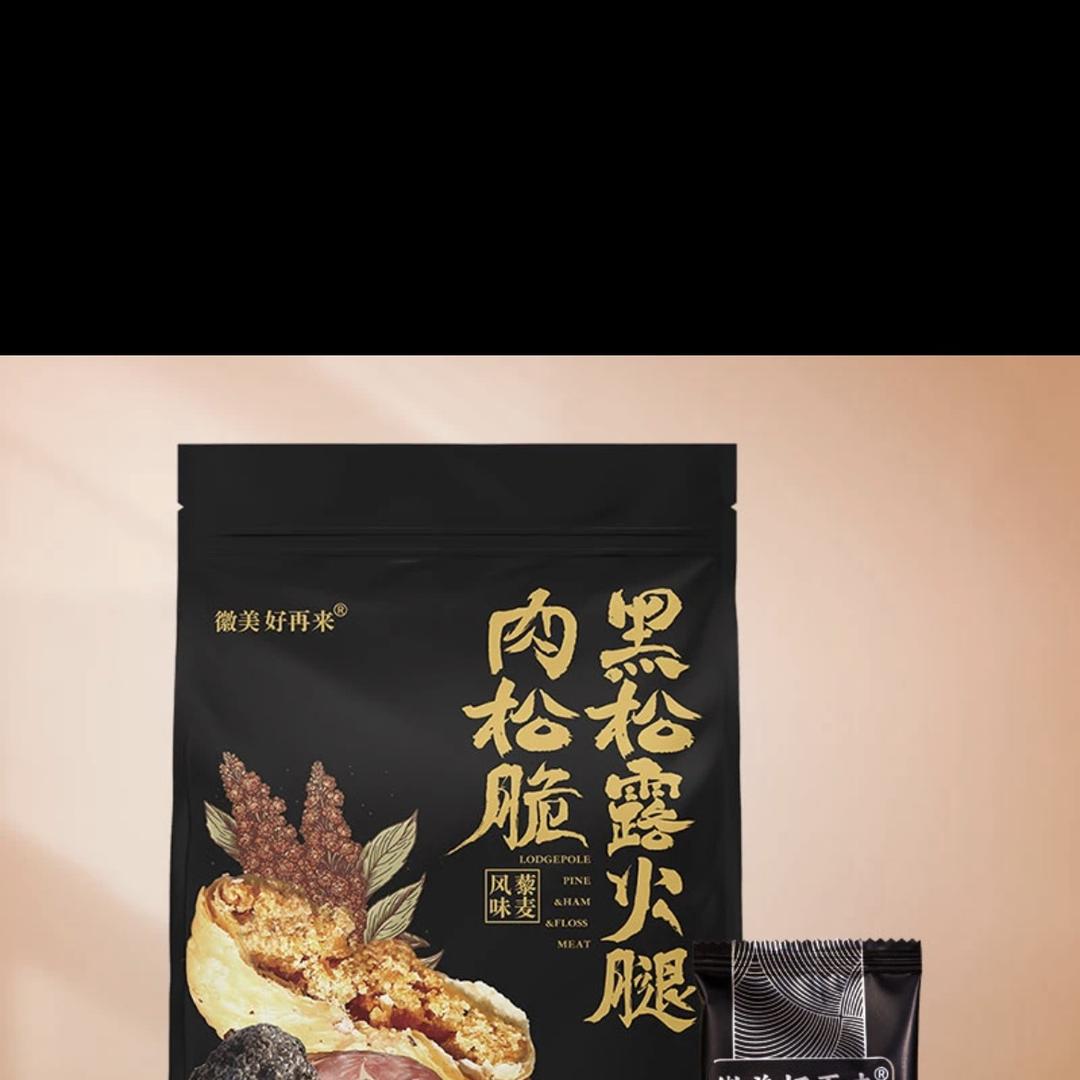 徽美好再来旗舰店
