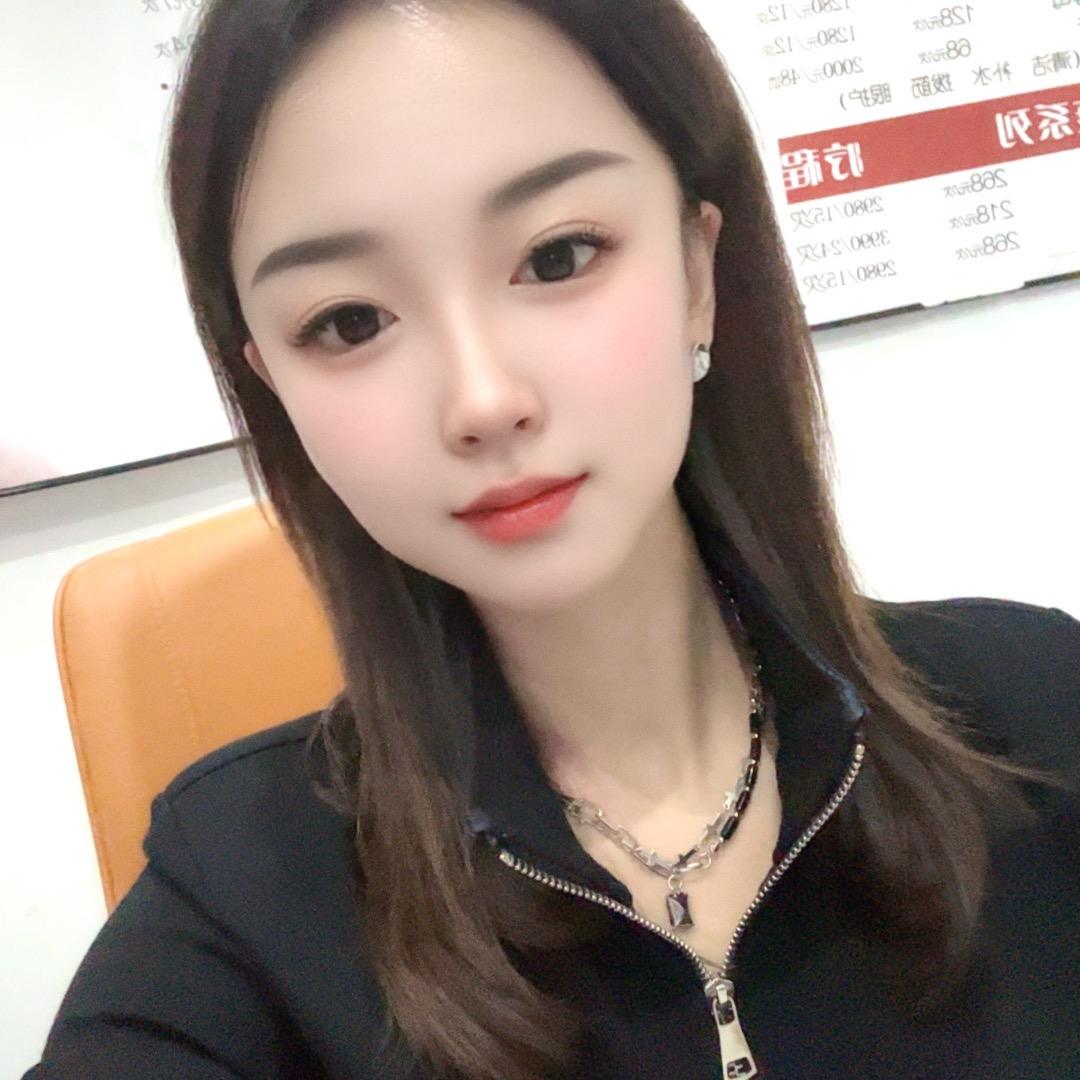 皮肤管理