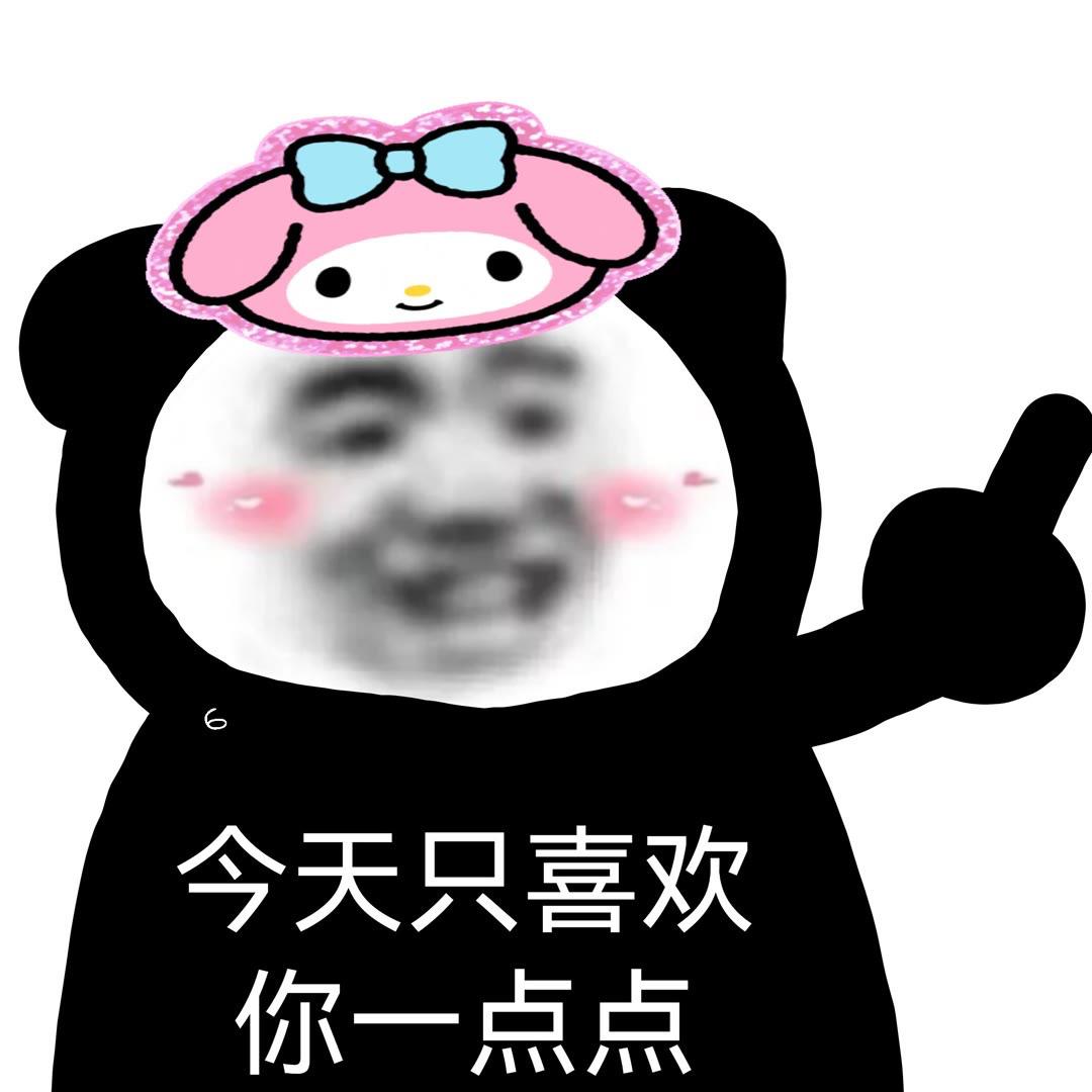 一名小美女
