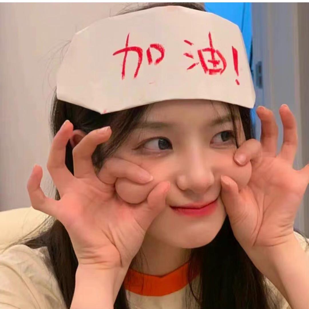 挖宝星人⭐