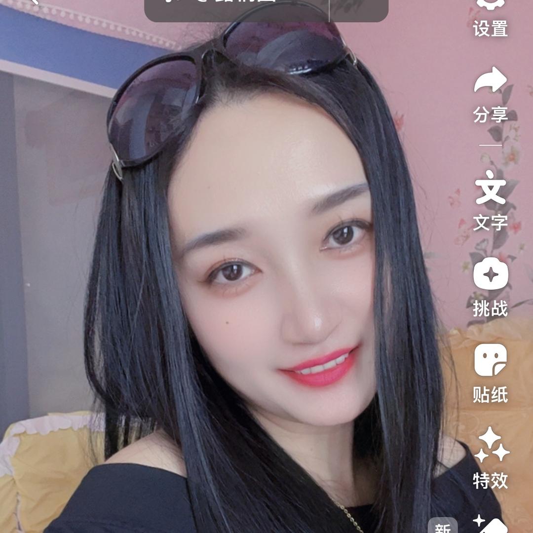 依依