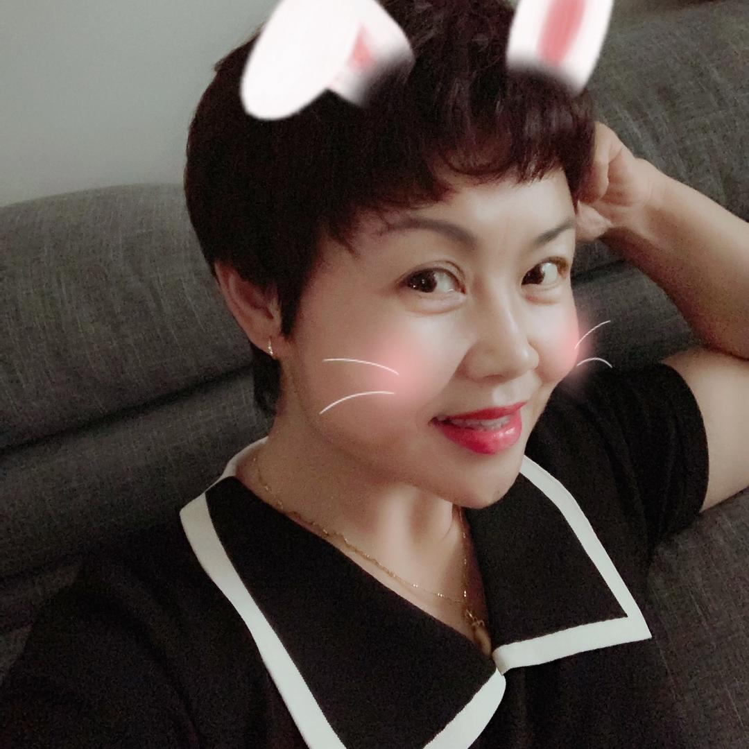 珍家子