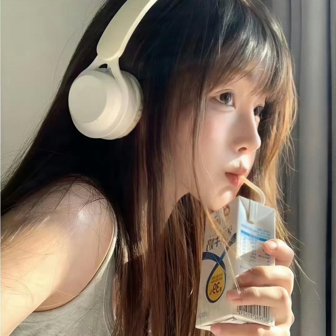 洋柿子🍅