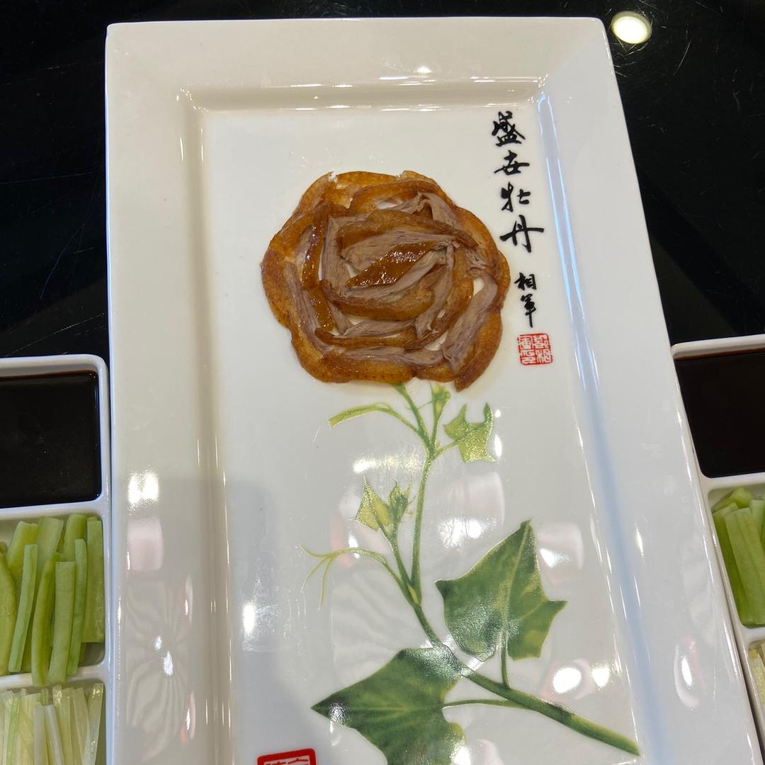 📍📍美好童年🇨🇳