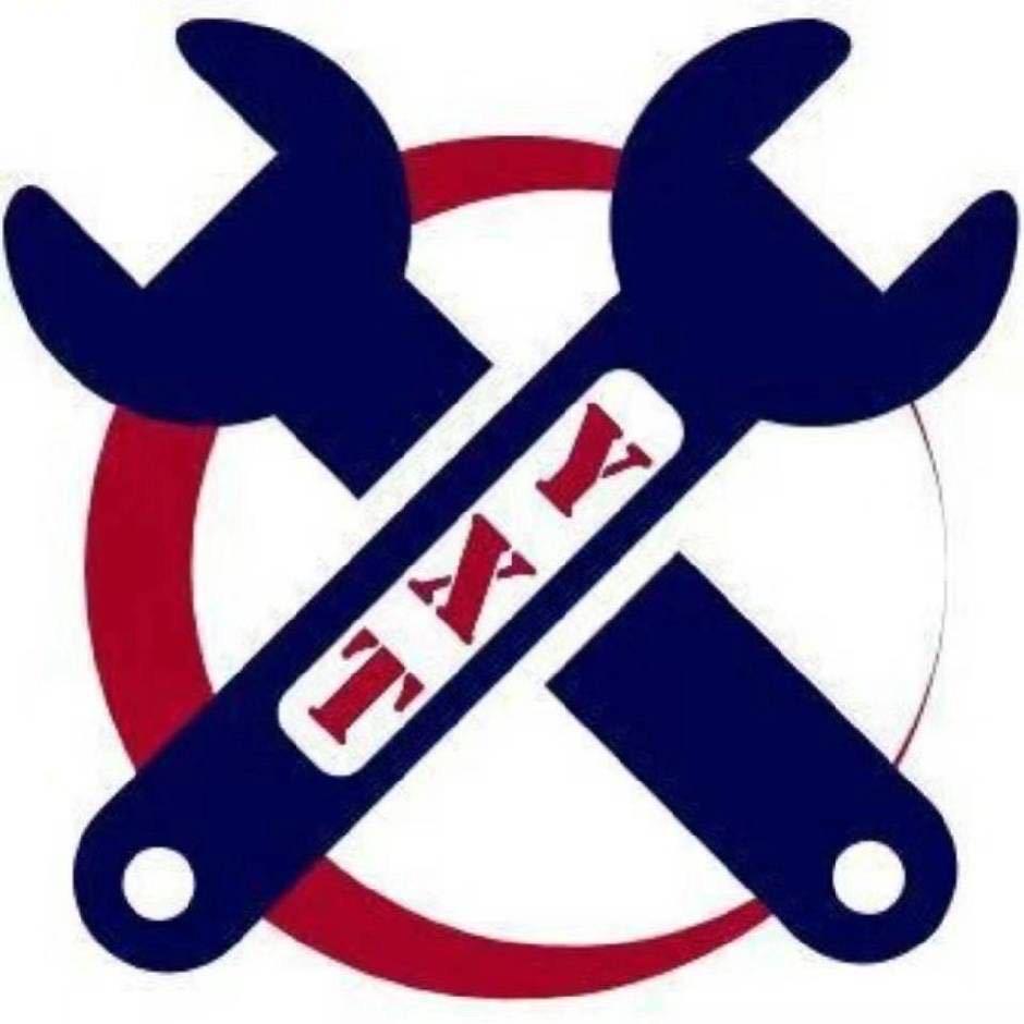 易学通汽车维修店（好物推荐)