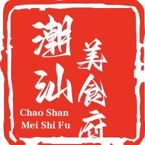潮汕美食府