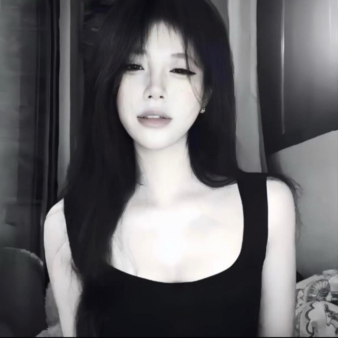 那女的