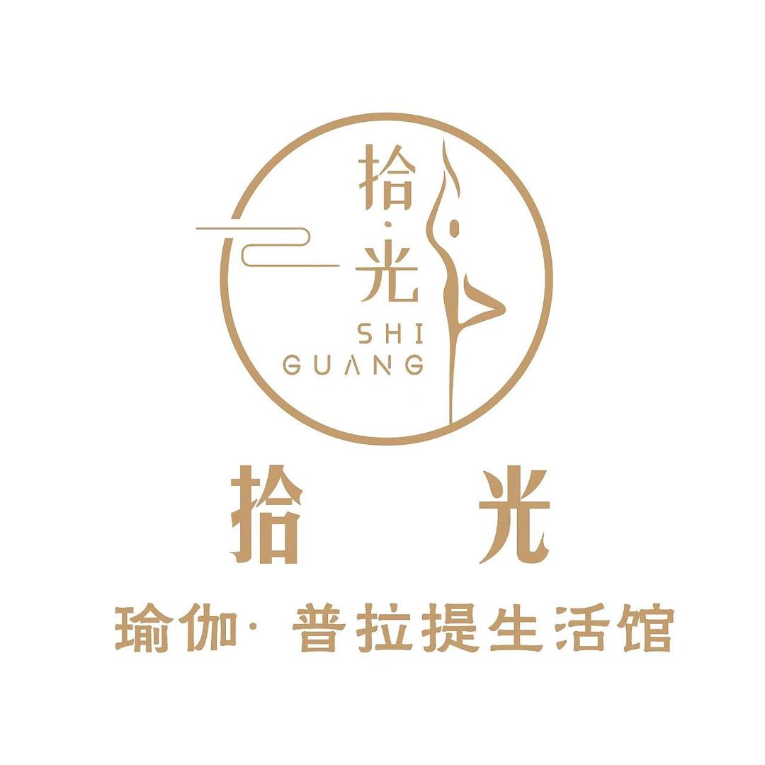 拾光瑜伽普拉提·筠连店
