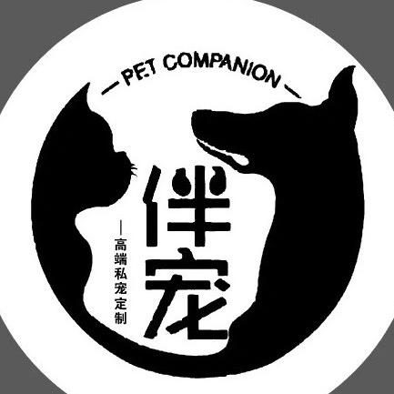 伴宠Pet Tailored