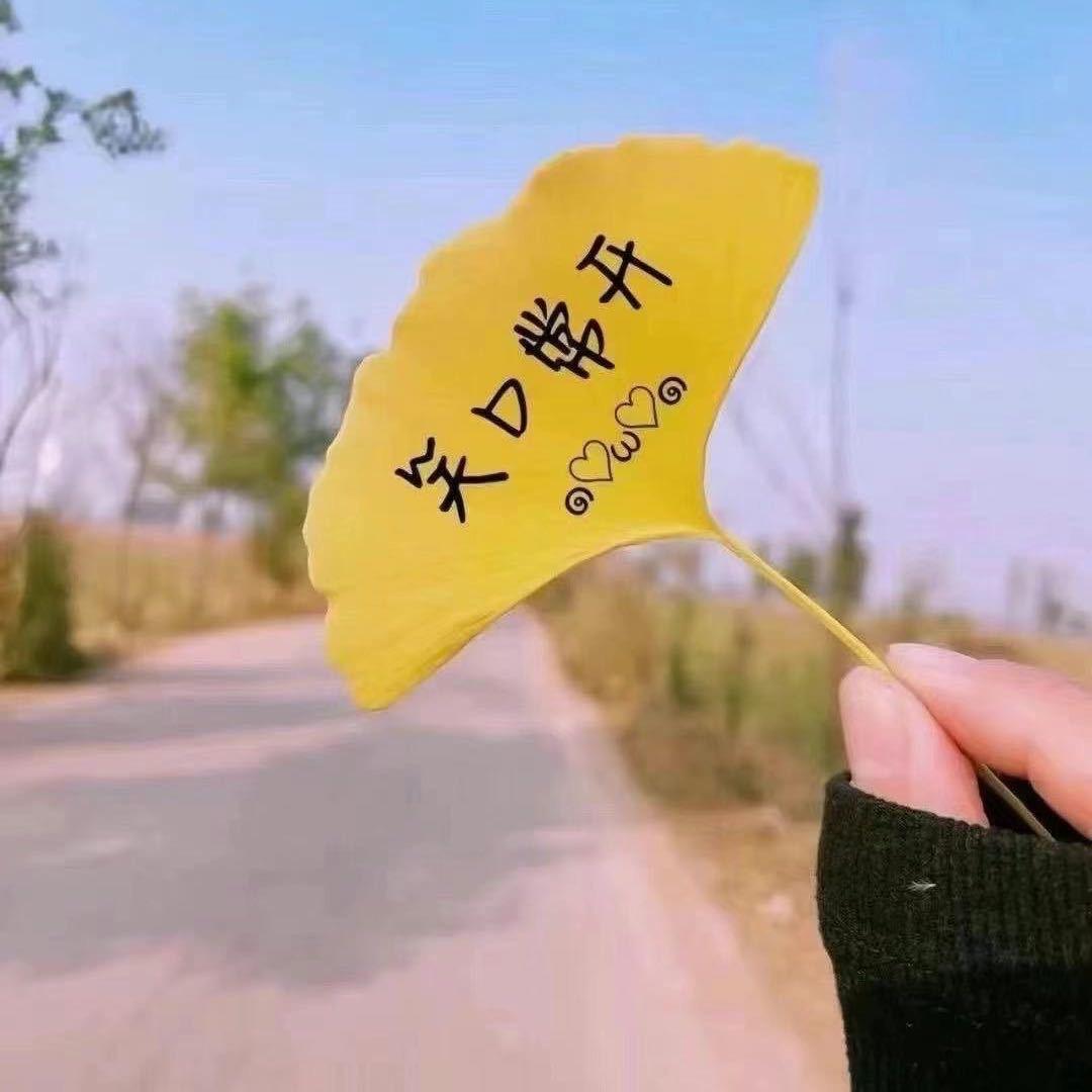 抖啊抖