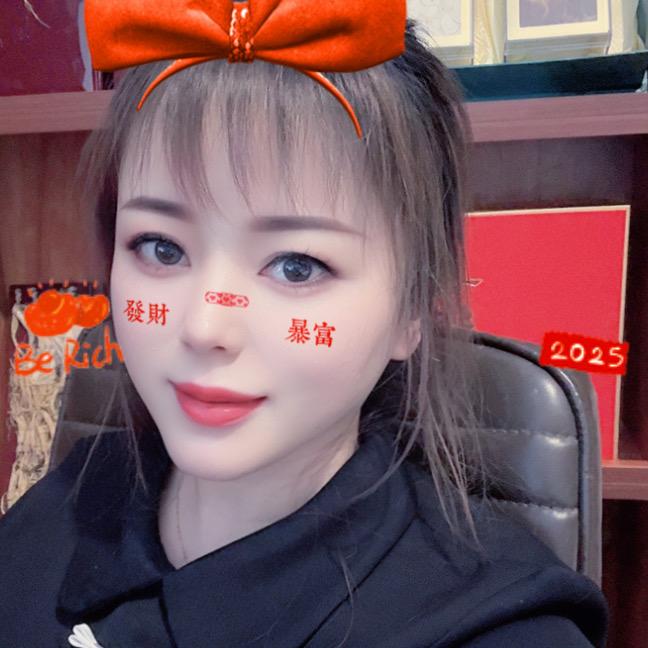 鑫威土特产
