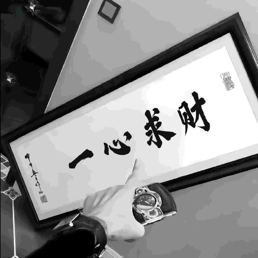 A蔡家岗渔乐垂钓园