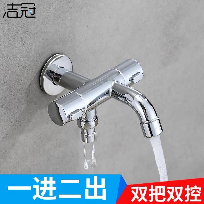 广达水暖阀门