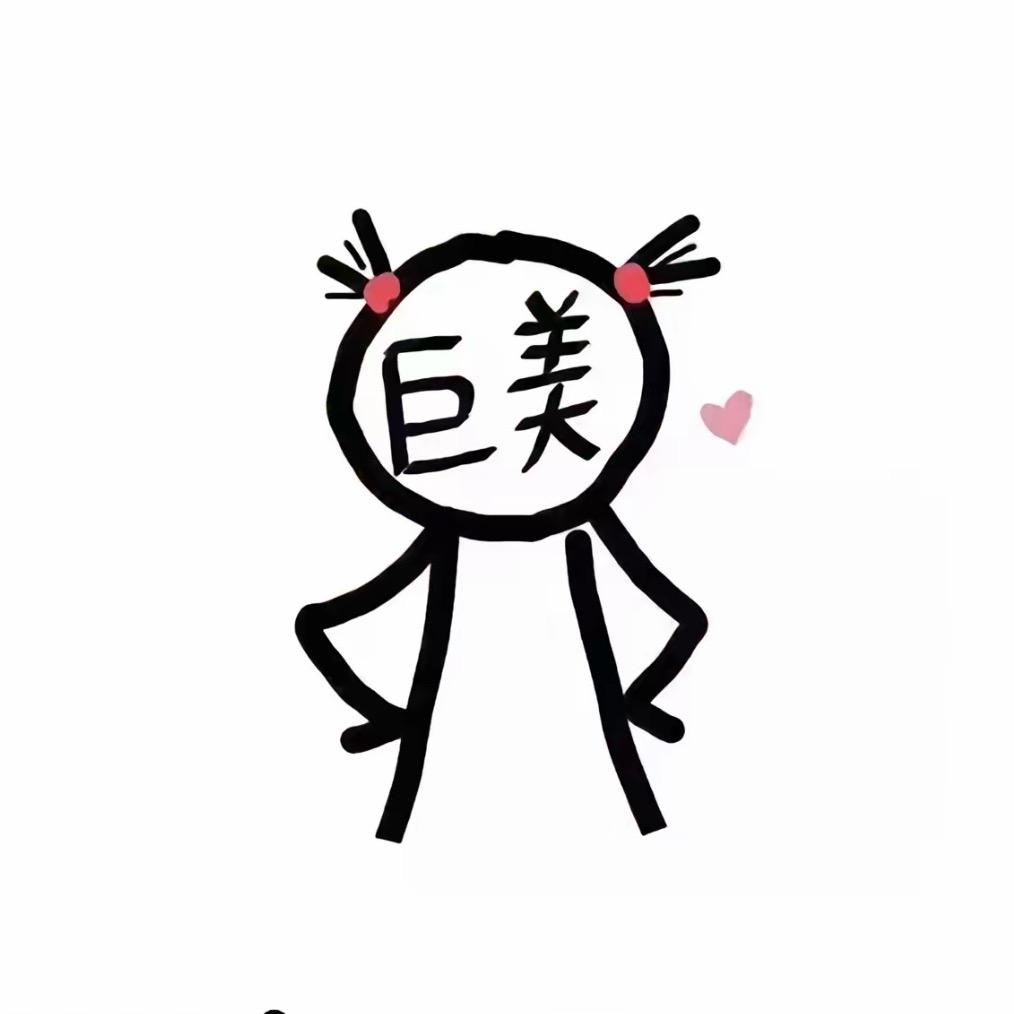 炸药包